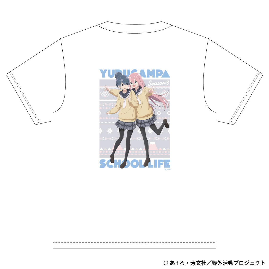 【事後通販】ゆるキャン△SEASON３ School Life Tシャツ