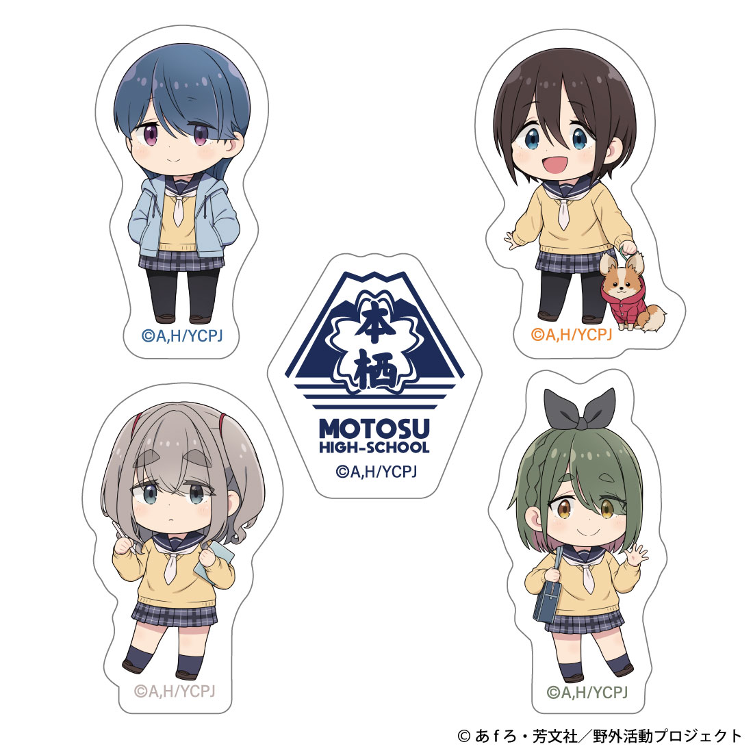 【事後通販】ゆるキャン△SEASON３ School Life デフォルメミニステッカーセット